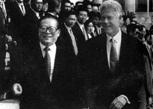 克林頓訪問中國 隨員逾千人
