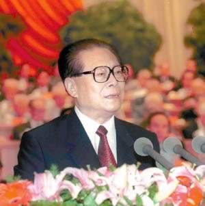 慶祝建黨八十周年，江澤民闡述“三個代表”