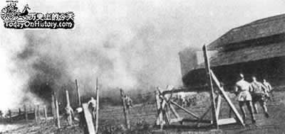 東北民主聯軍轉入反攻