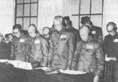 我國政府寬大釋放第一批日本戰(zhàn)犯