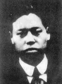 李立三逝世