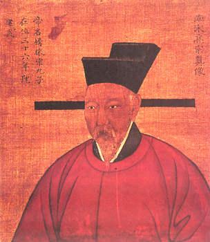 南宋開國(guó)皇帝宋高宗趙構(gòu)誕辰