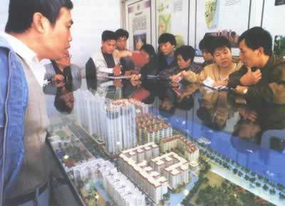 我國停止住房實物分配