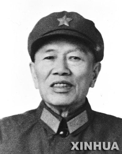 開國上將鄧華與世長辭