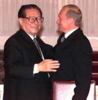 中俄兩國(guó)簽署睦鄰友好合作條約