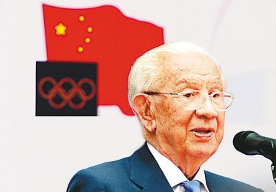 國際奧委會主席薩馬蘭奇正式卸任