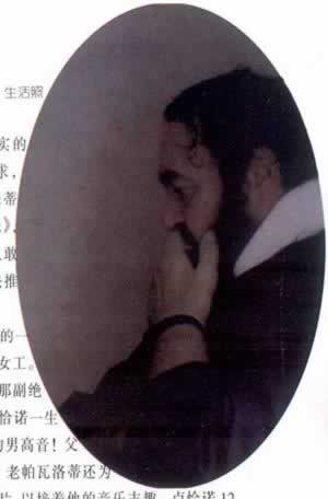 帕瓦洛蒂在人民大會堂舉行獨唱音樂會