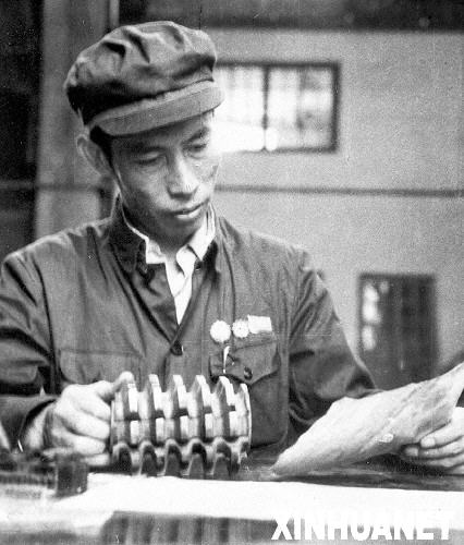 全國勞動模范馬恒昌逝世