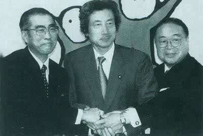 小淵惠三在議會選舉中獲勝