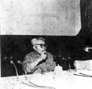 中國(guó)物理化學(xué)奠基人之一黃子卿逝世