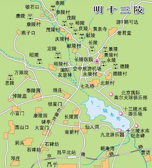 明十三陵列入聯合國《世界遺產名錄》