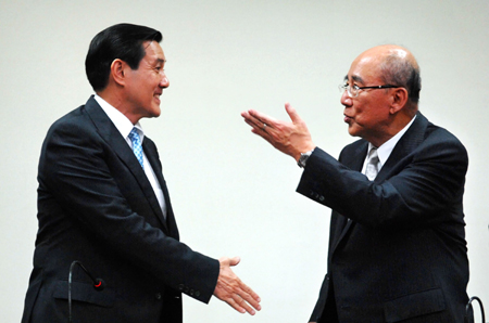 馬英九當選中國國民黨主席