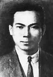 政治活動家陳延年被害