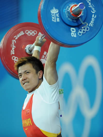 中國(guó)著名舉重運(yùn)動(dòng)員張湘祥出生