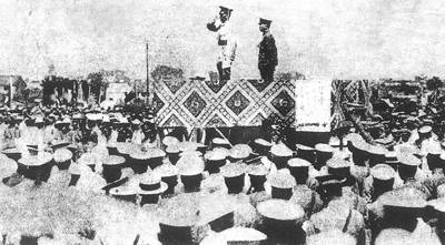 國民革命軍誓師北伐