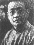 國民革命軍誓師北伐