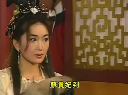香港“性感”影星溫碧霞出生