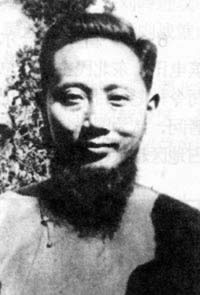 李公樸被害 周恩來發表嚴正聲明