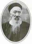 兩廣總督張之洞奏請開辦廣東水陸師學(xué)堂各一所