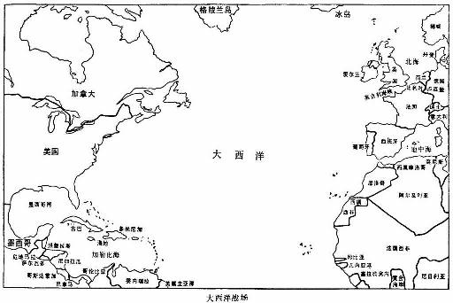 英國飛艇往返飛越大西洋成功