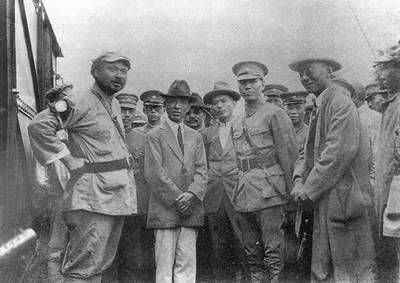 汪精衛集團叛變 寧漢合流
