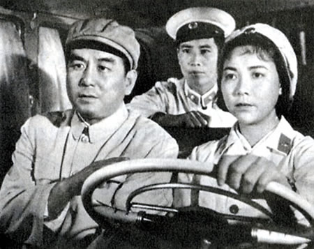 中國演員田華出生