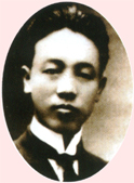 工人運動領袖趙世炎犧牲(歷史上的今天.中國)