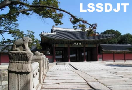 日軍占領(lǐng)朝鮮王宮景福宮