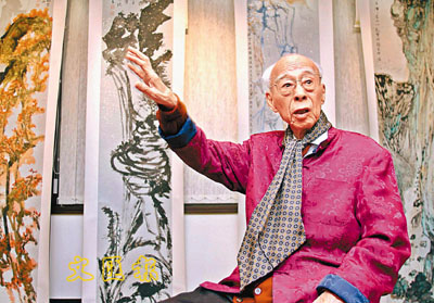 我國當代著名的歷史學家、考古學家饒宗頤誕生