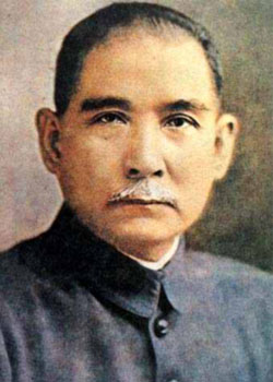 孫中山在香港西醫書院畢業