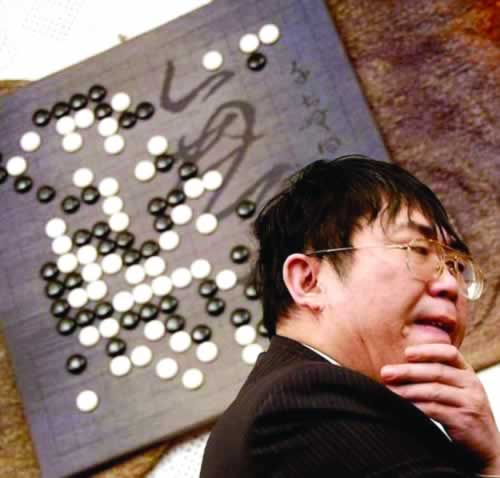 中國(guó)圍棋“棋圣”聶衛(wèi)平出生