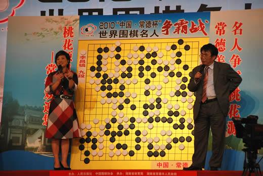 中國(guó)圍棋“棋圣”聶衛(wèi)平出生