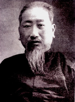袁世凱任命熊希齡為國務總理