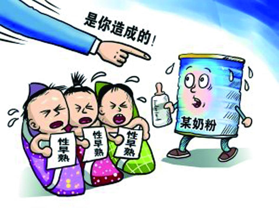 圣元遭遇“女嬰性早熟門”公關不利品牌口碑大跌