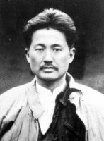 方志敏被殺害（歷史今天lsjt.org）