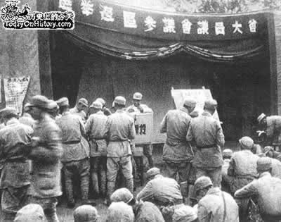 晉察冀邊區(qū)完成民主大選舉