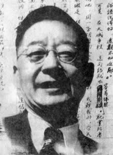 老舍在北京投湖自盡
