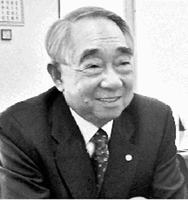 張榮發創立長榮海運公司