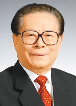 中國第三代領導核心江澤民主席誕辰