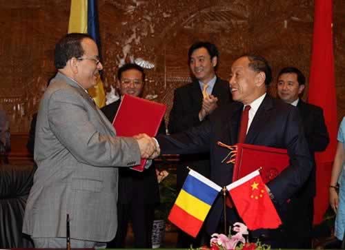 中國(guó)與乍得正式恢復(fù)外交關(guān)系