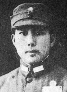 閻海文殉國