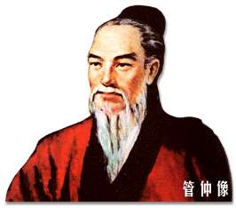 齊魯乾時之戰，齊桓公的地位得到鞏固