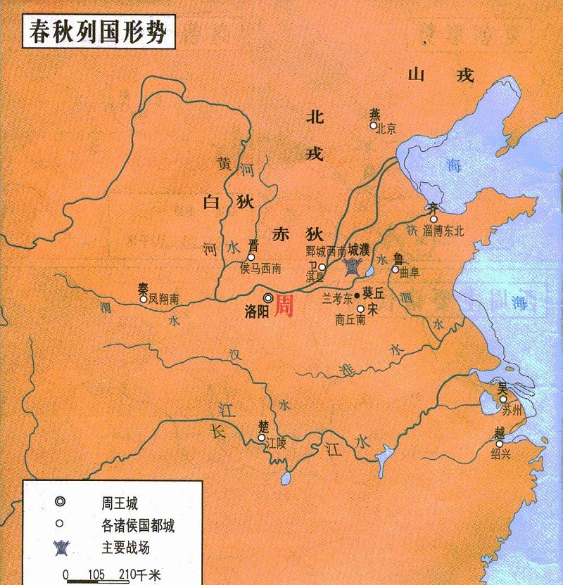 齊魯乾時之戰，齊桓公的地位得到鞏固