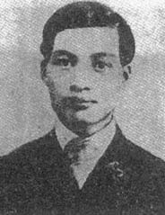中國飛行家馮如飛機失事身亡