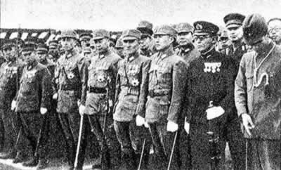 國民黨“降官如毛，降將如潮”