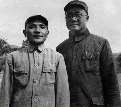 中共中央決定成立晉冀魯豫軍區