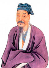 東晉大將桓溫逝世
