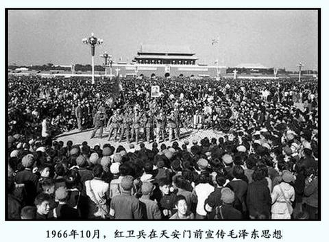 紅衛(wèi)兵組織在歷史舞臺(tái)消失