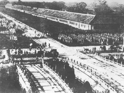八國(guó)聯(lián)軍侵占北京
