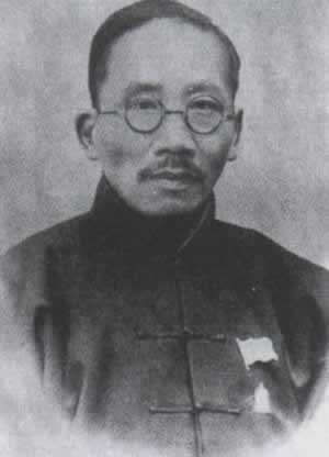 蔡元培重回北京大學(xué)